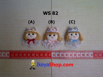 WS 82  large2